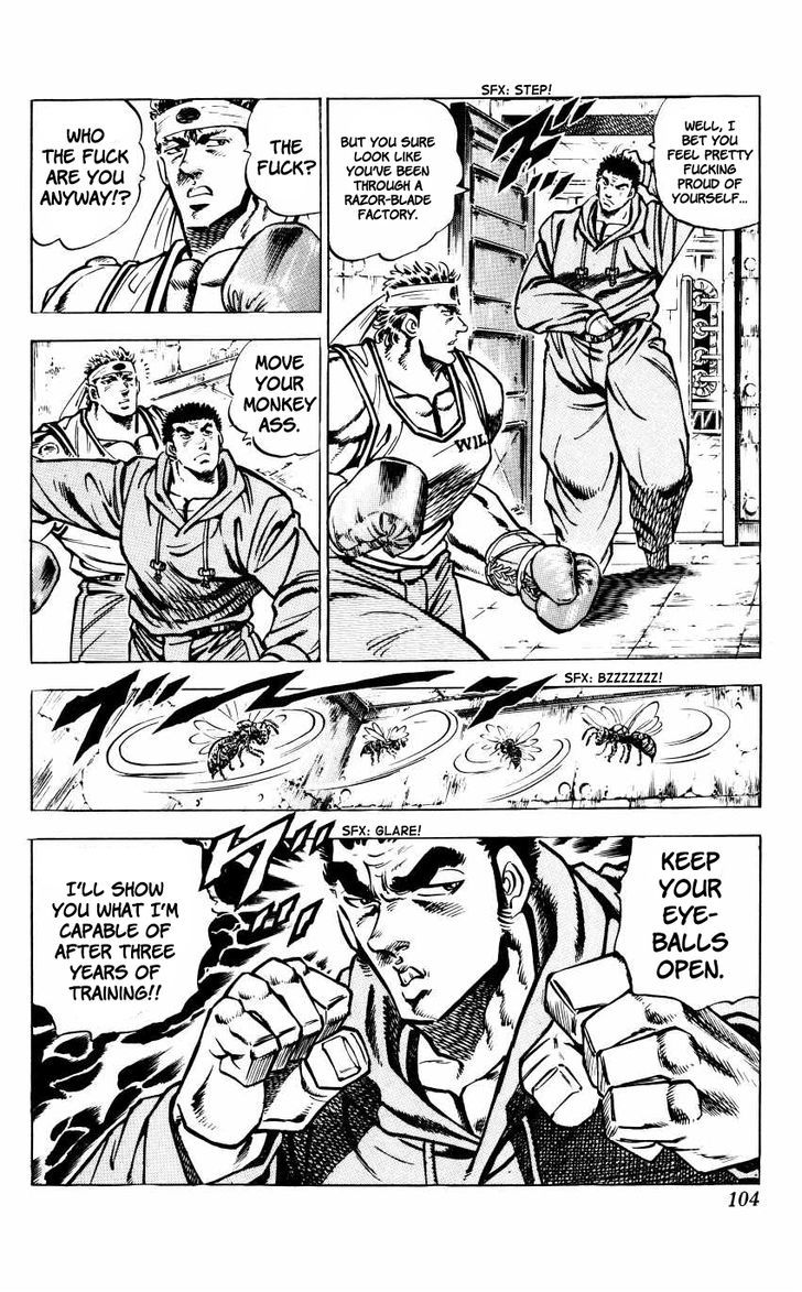 Bakudan (Miyashita Akira) Chapter 13 #12