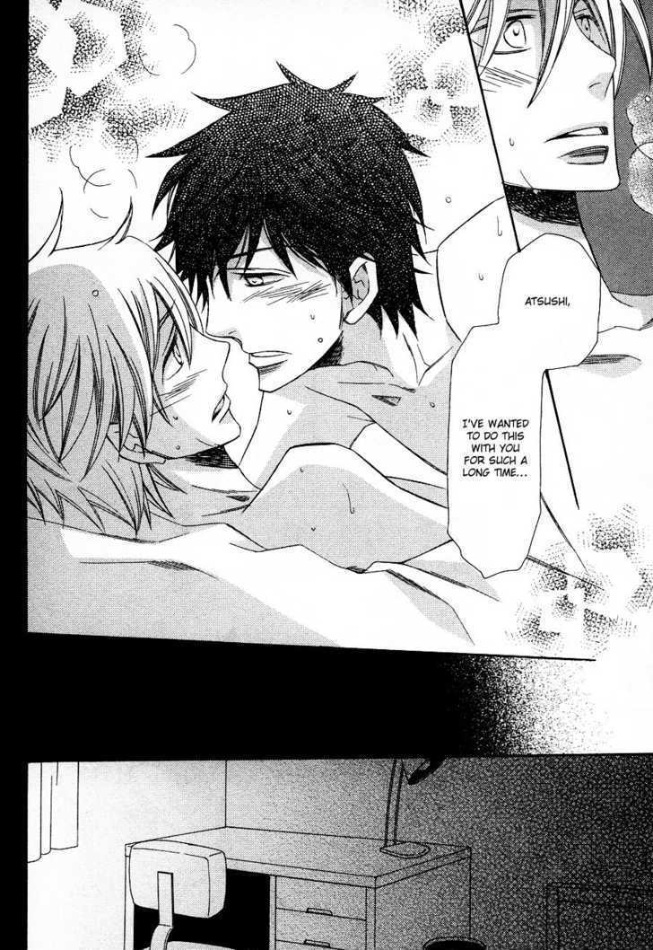 Kiss In Darkness Chapter 1 #36