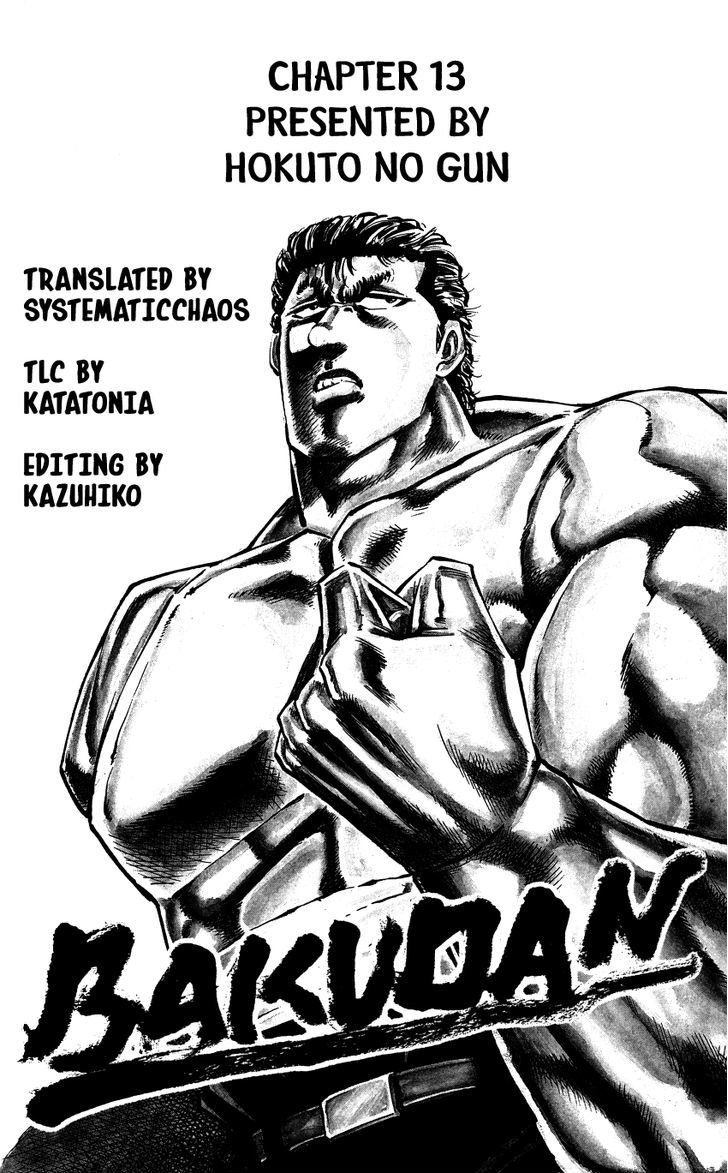Bakudan (Miyashita Akira) Chapter 13 #19