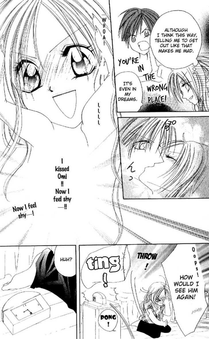 Kiss Yori Mo Ijiwaru Chapter 2 #4