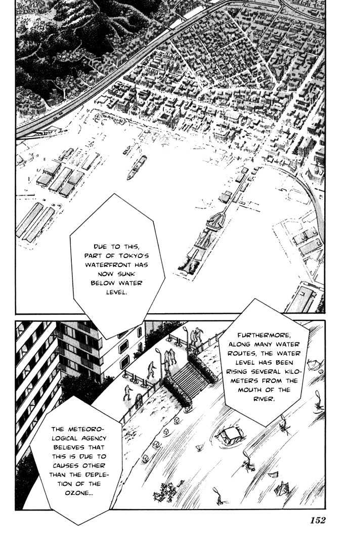 Mizu Ni Sumu Hana Chapter 18 #10