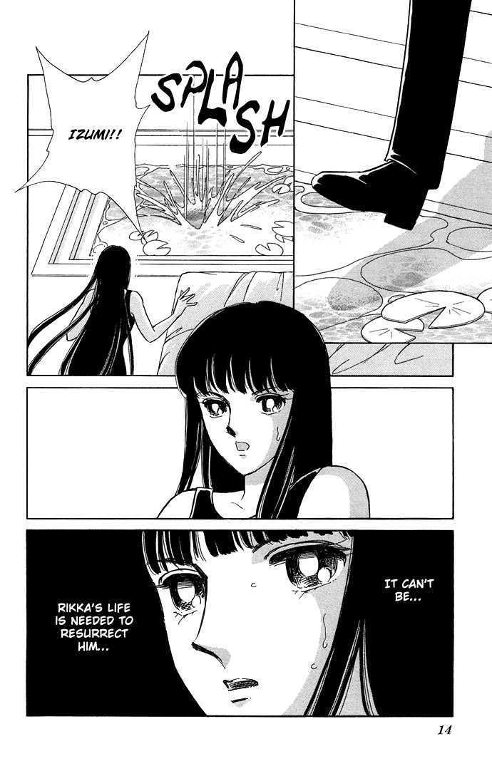 Mizu Ni Sumu Hana Chapter 19 #13