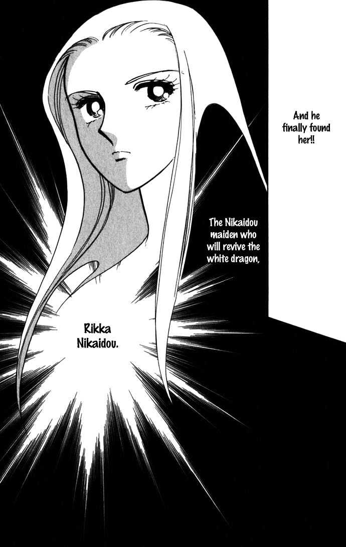 Mizu Ni Sumu Hana Chapter 16 #4