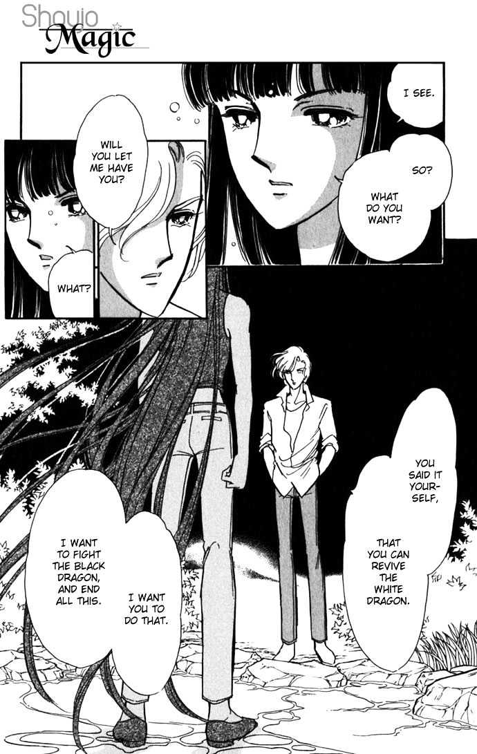 Mizu Ni Sumu Hana Chapter 16 #28