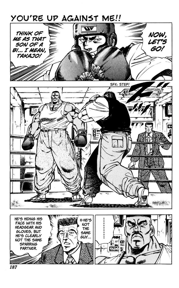 Bakudan (Miyashita Akira) Chapter 8 #1