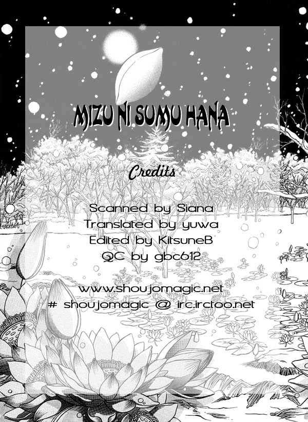 Mizu Ni Sumu Hana Chapter 10 #2