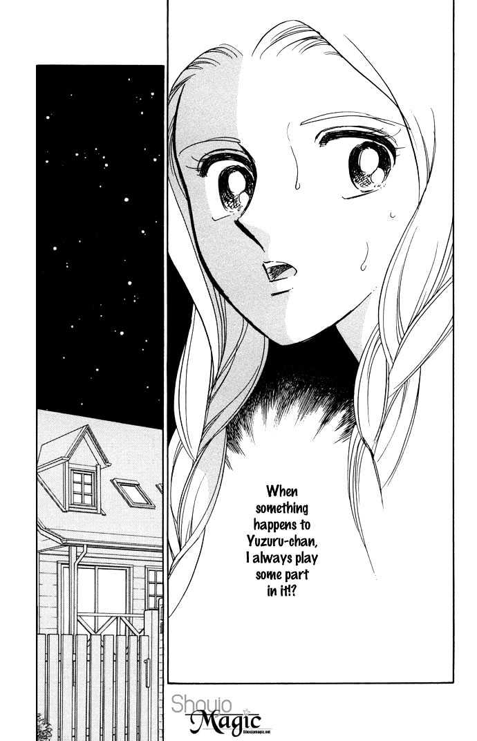 Mizu Ni Sumu Hana Chapter 10 #15
