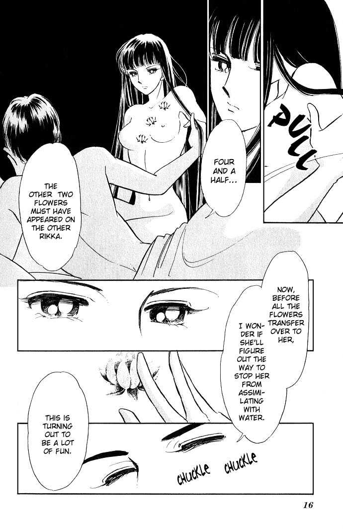 Mizu Ni Sumu Hana Chapter 5 #15