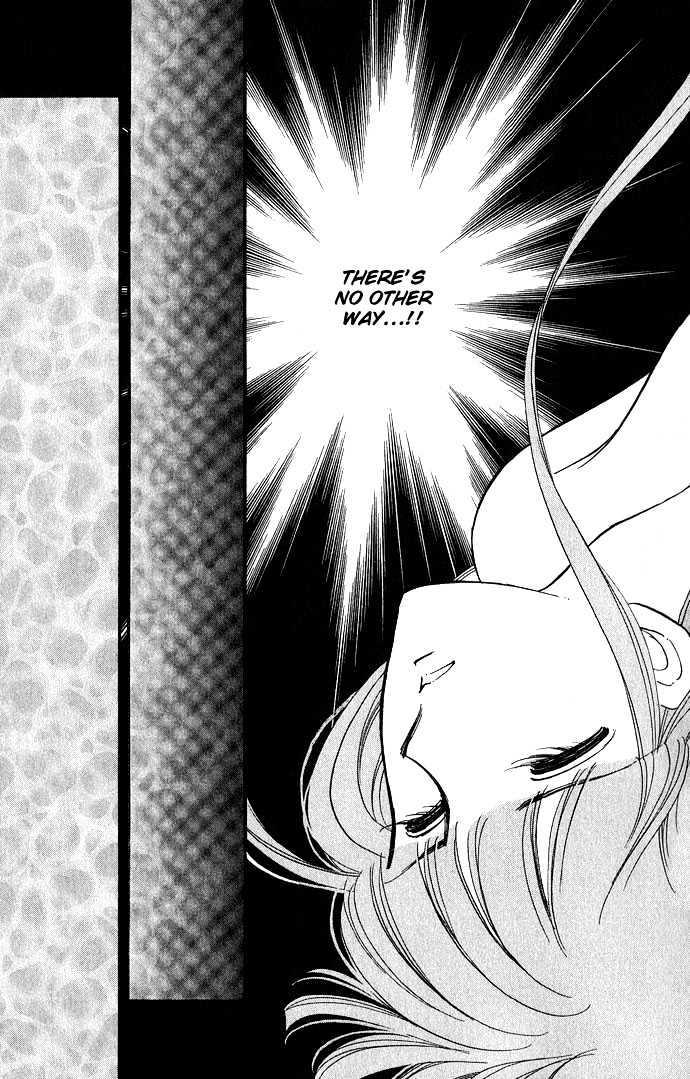 Mizu Ni Sumu Hana Chapter 5 #20