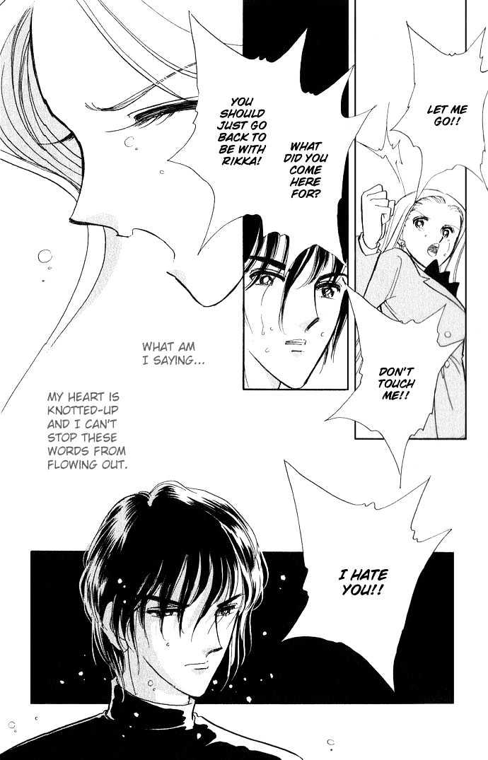 Mizu Ni Sumu Hana Chapter 5 #38