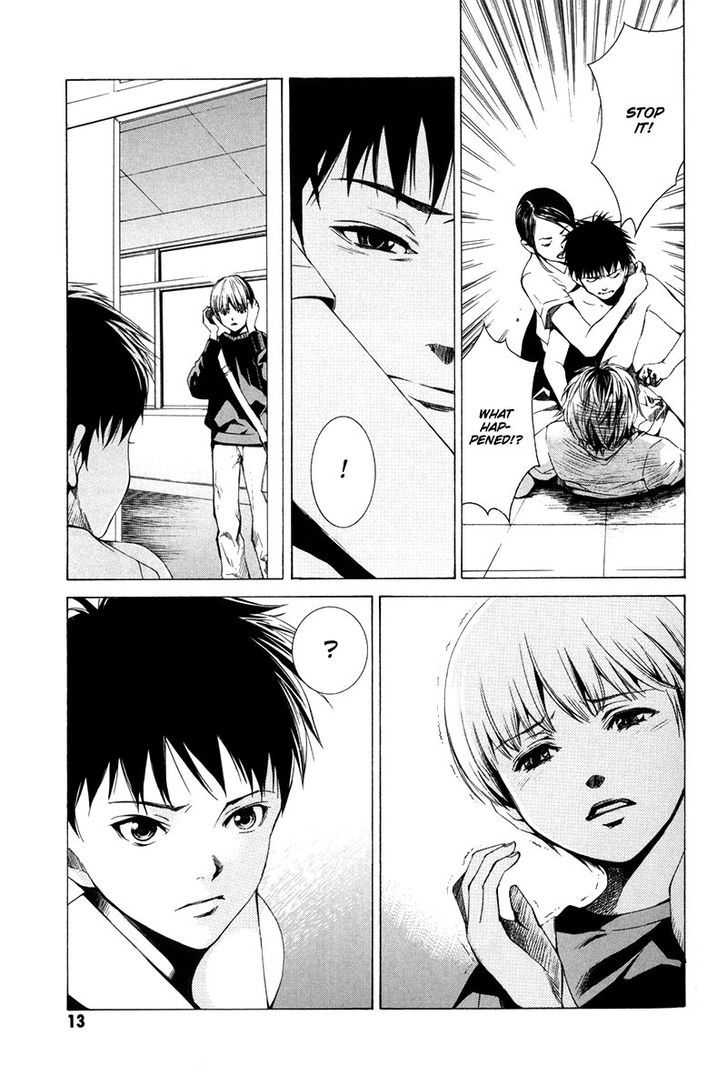 Kizu (Kiyohara Hiro) Chapter 1 #13