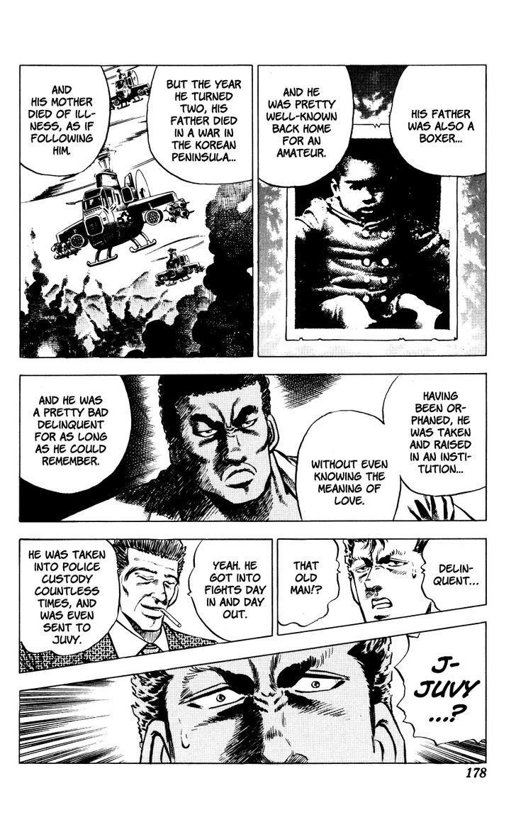 Bakudan (Miyashita Akira) Chapter 7 #12