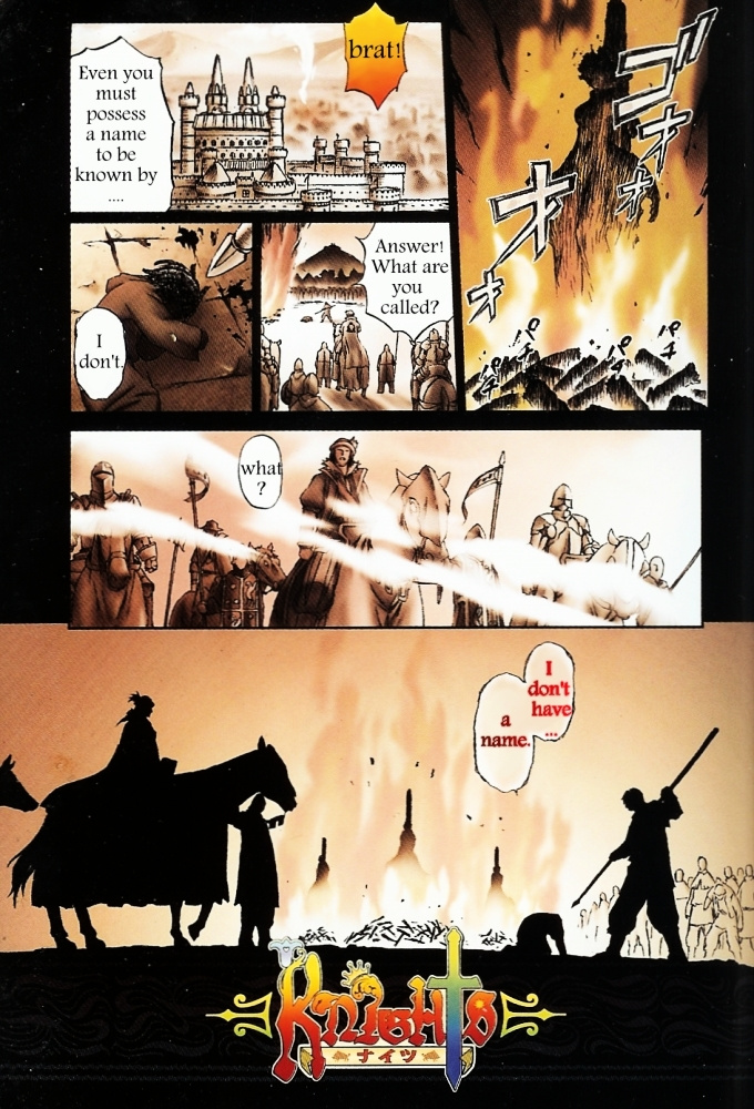 Knights Chapter 1 #3