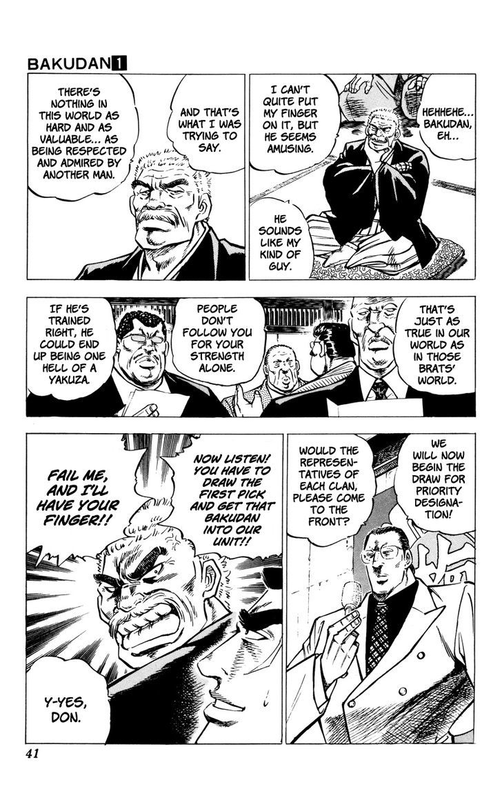 Bakudan (Miyashita Akira) Chapter 1 #40