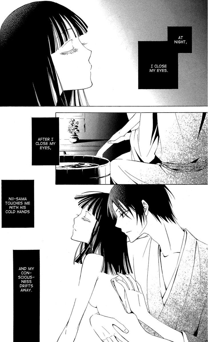 Conflict Lover Chapter 4 #14