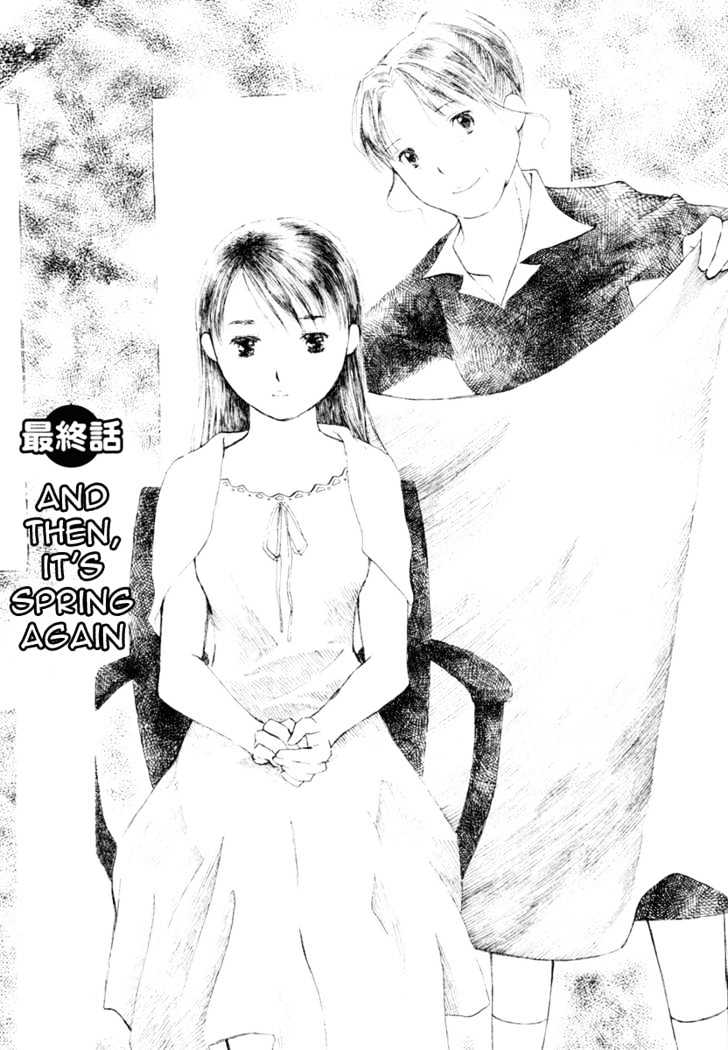 Koi Kaze Chapter 35 #3