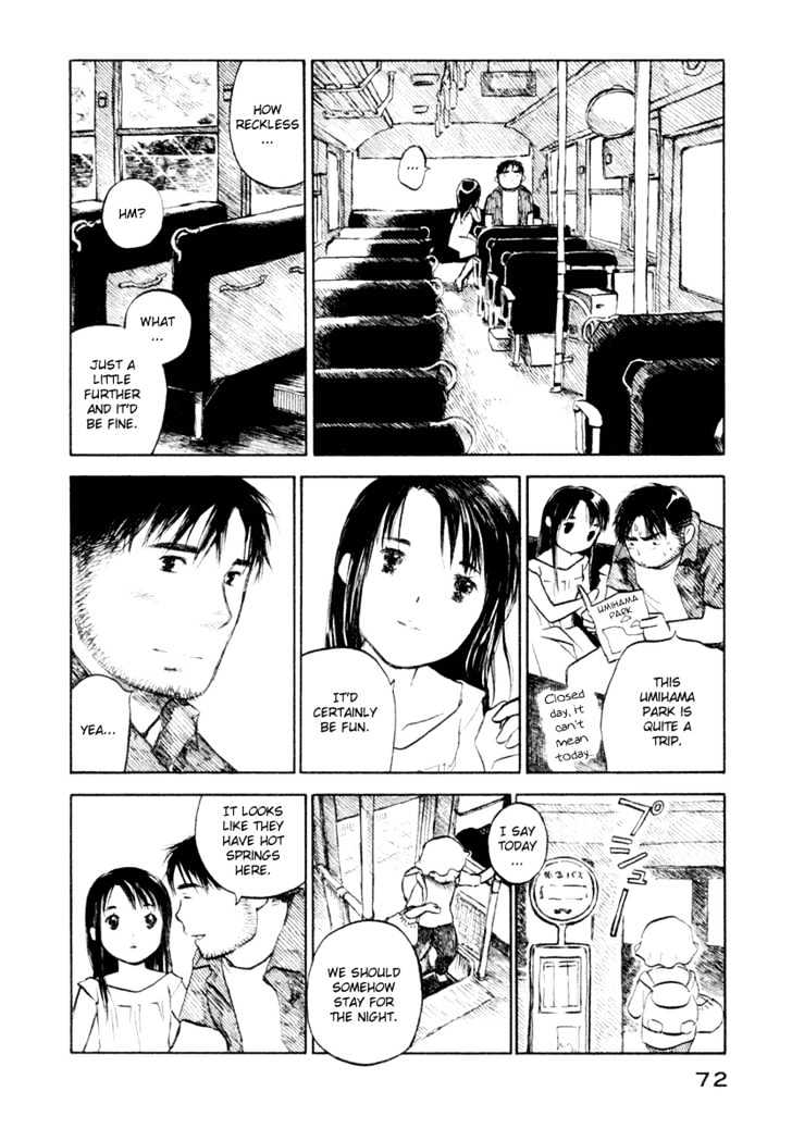 Koi Kaze Chapter 31 #10