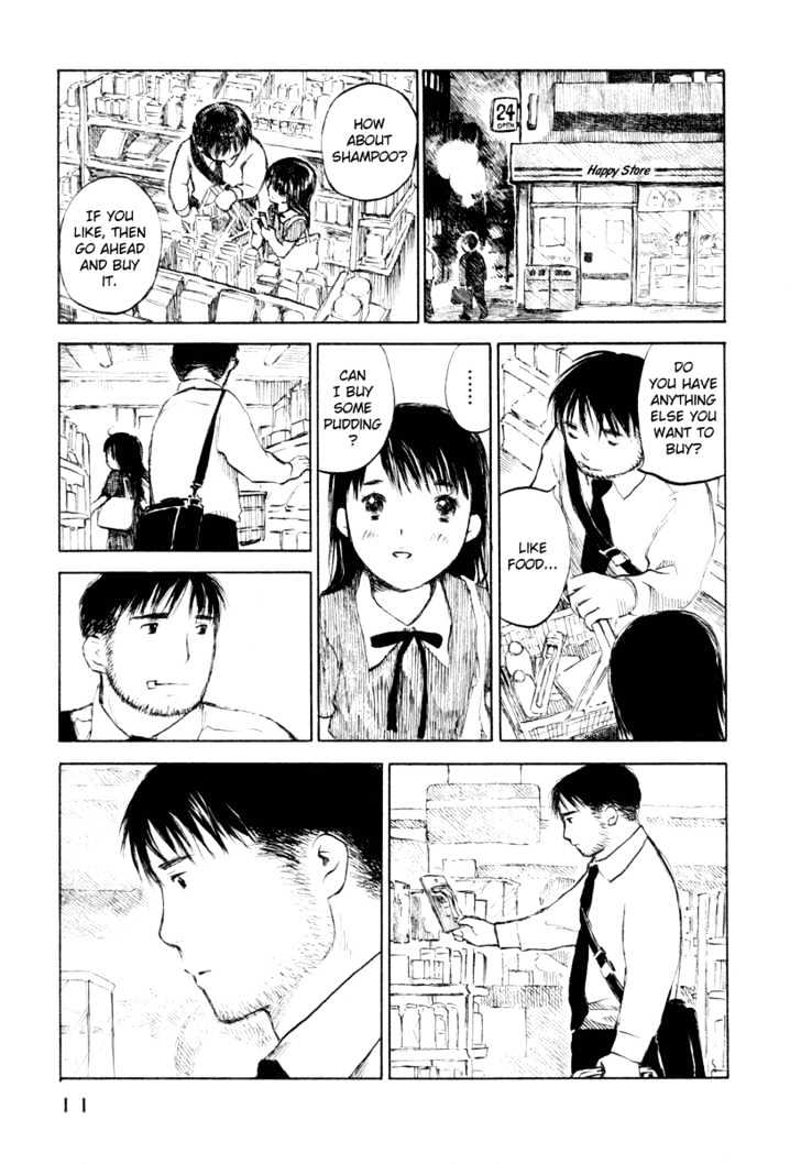 Koi Kaze Chapter 29 #13