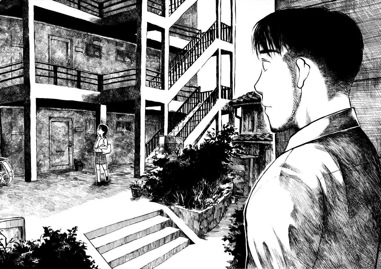 Koi Kaze Chapter 24 #14