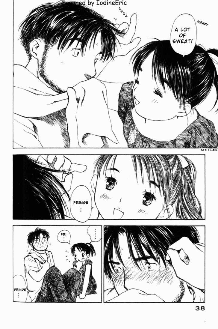 Koi Kaze Chapter 9 #6