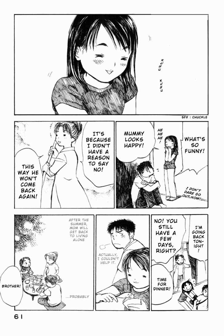 Koi Kaze Chapter 9 #29