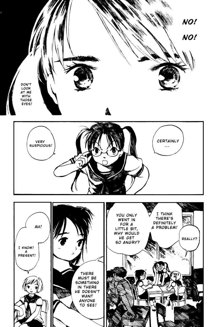 Koi Kaze Chapter 7 #9