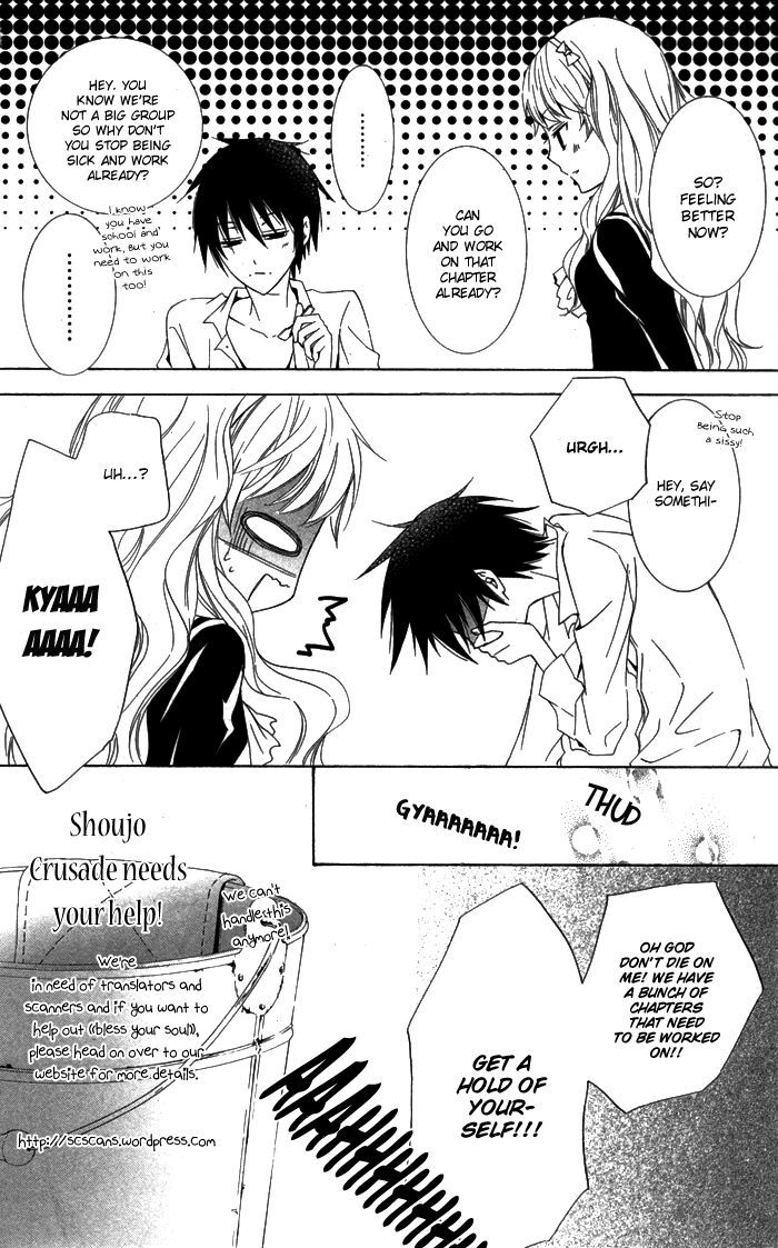 Conflict Lover Chapter 3 #43