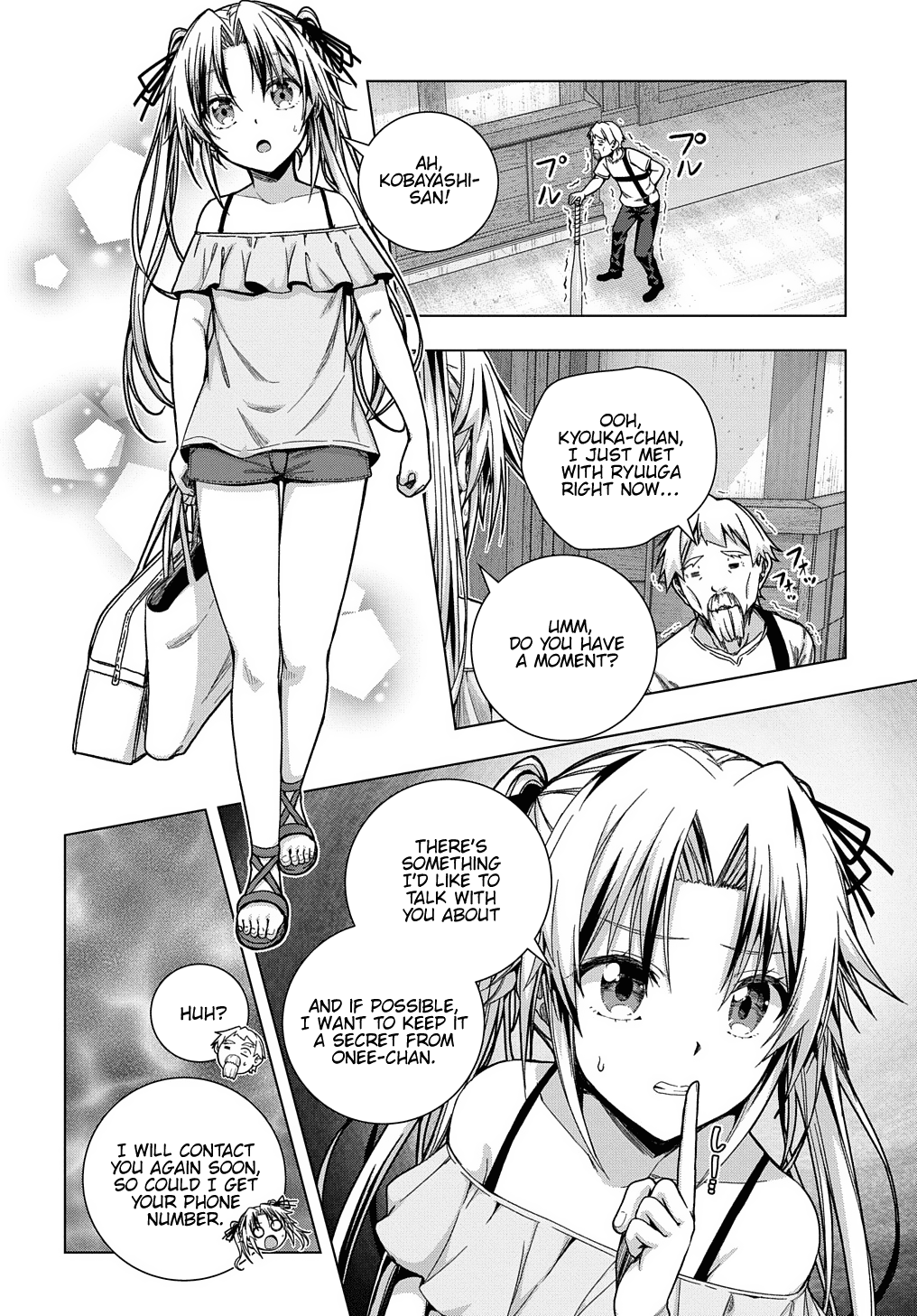 Is It Tough Being A Friend? Chapter 25 #19