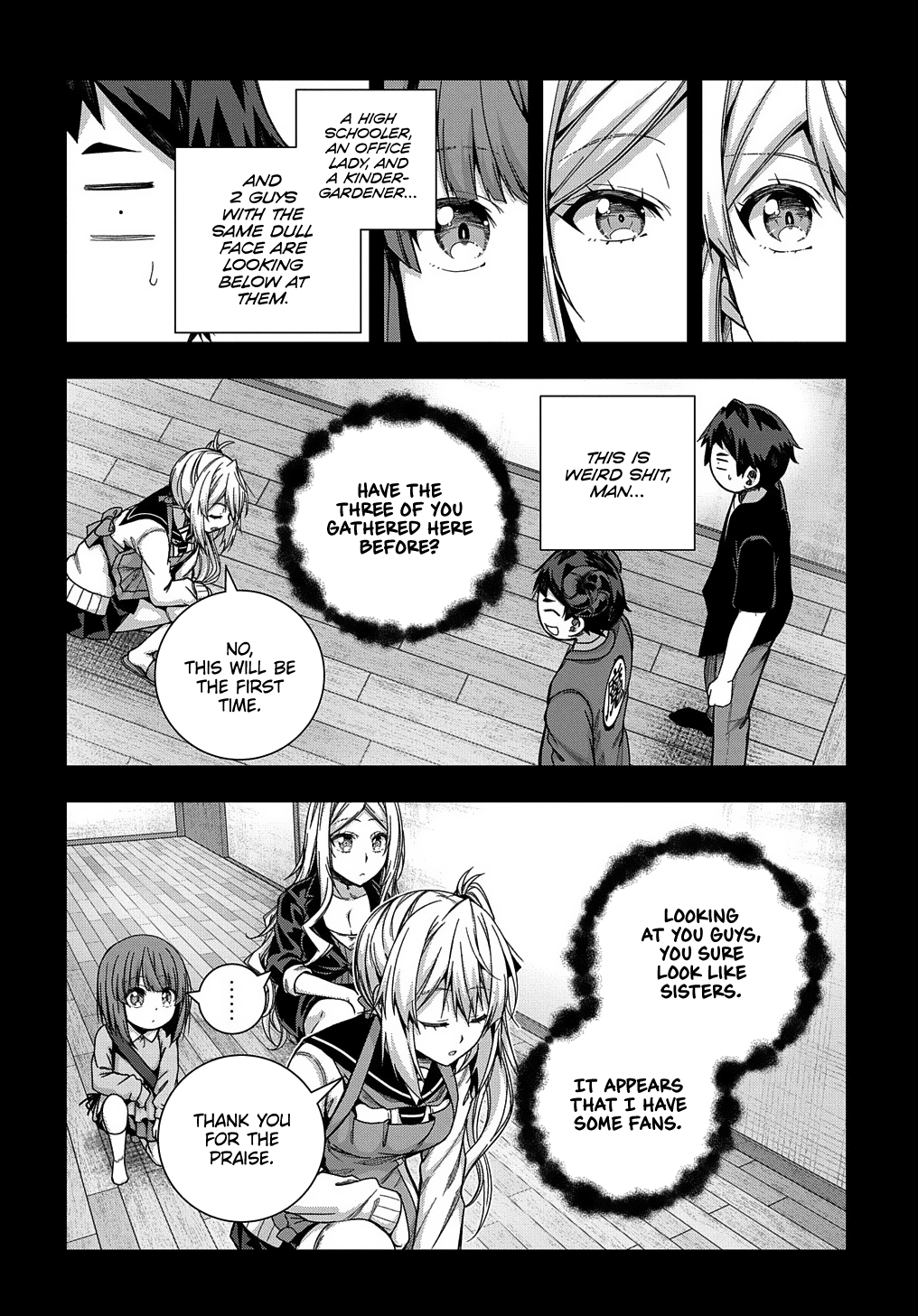 Is It Tough Being A Friend? Chapter 23 #8
