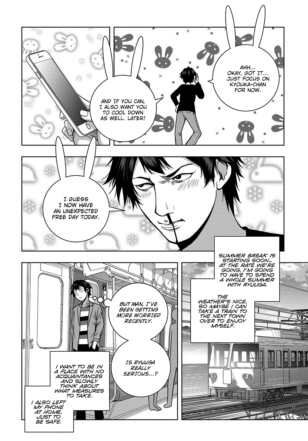 Is It Tough Being A Friend? Chapter 9 #5