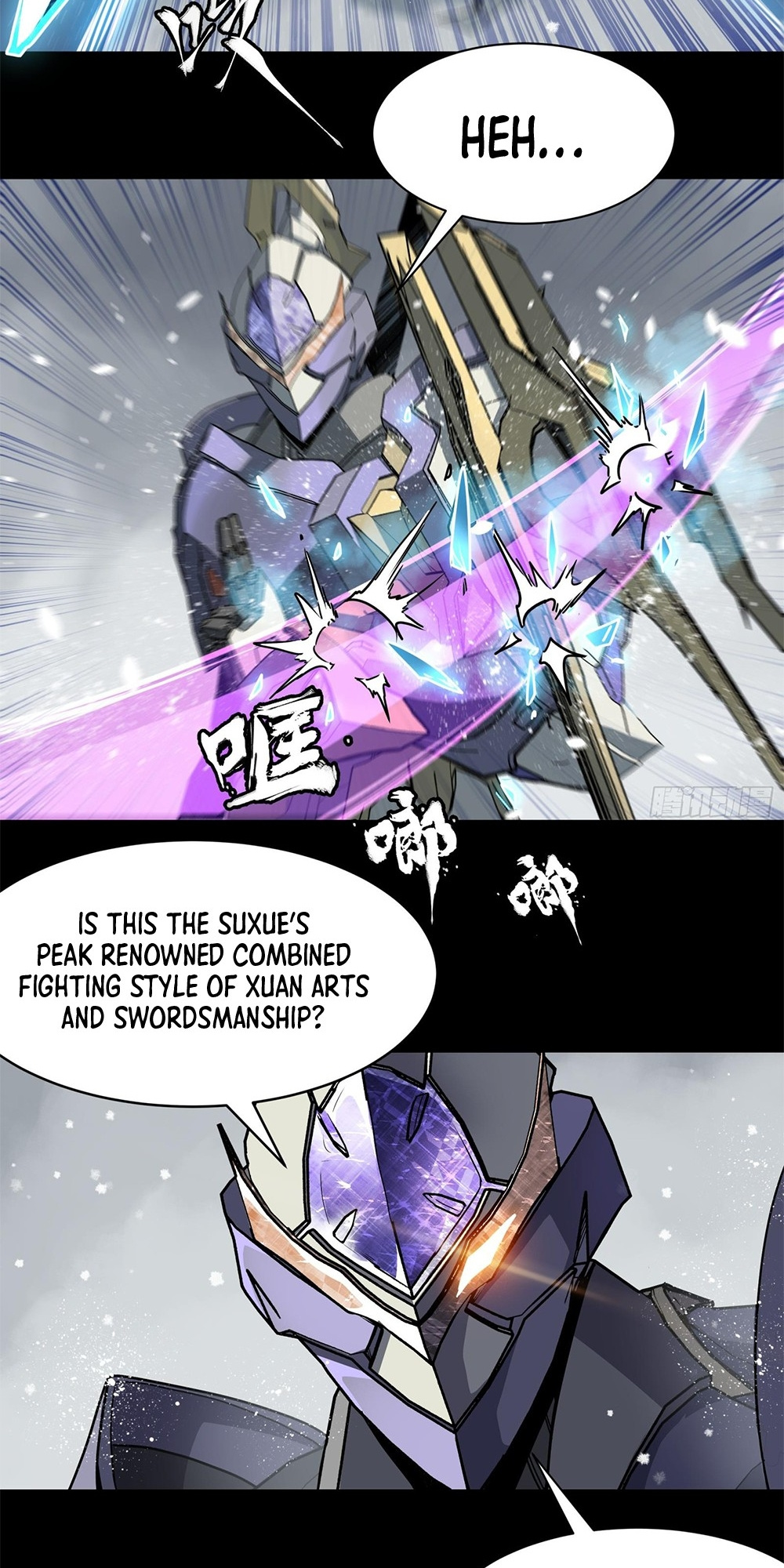 Sword Intent Chapter 2 #7