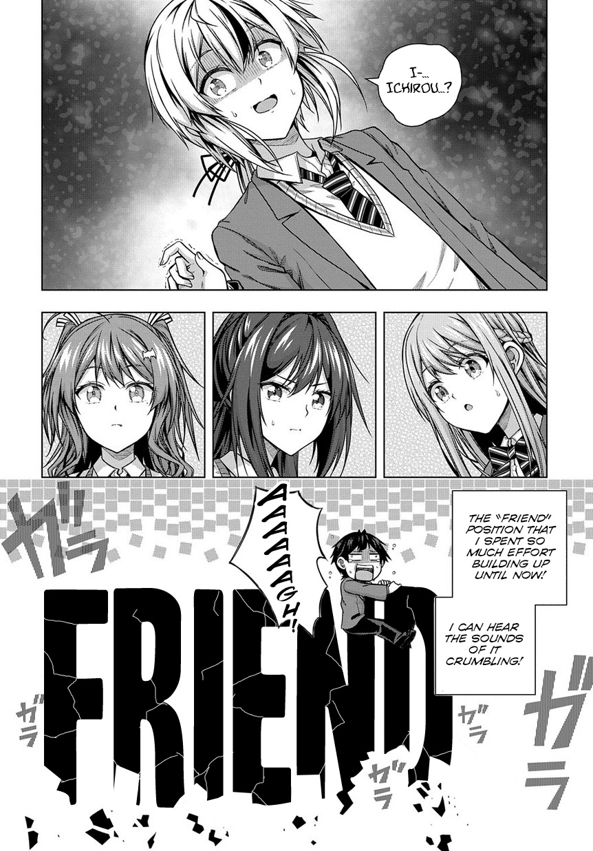 Is It Tough Being A Friend? Chapter 4 #22