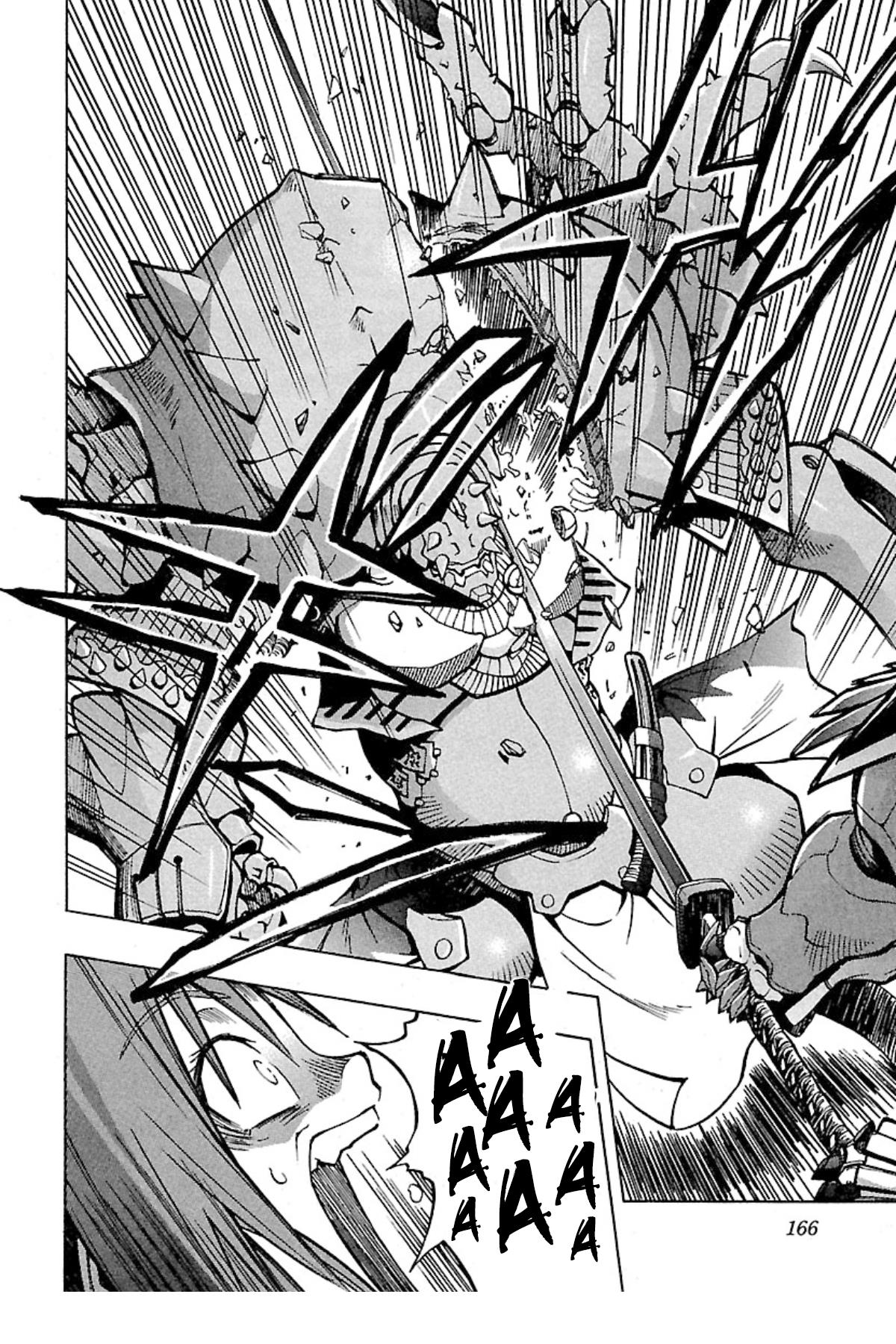 Full Metal Daemon: Muramasa - Massacre Chapter 6 #2