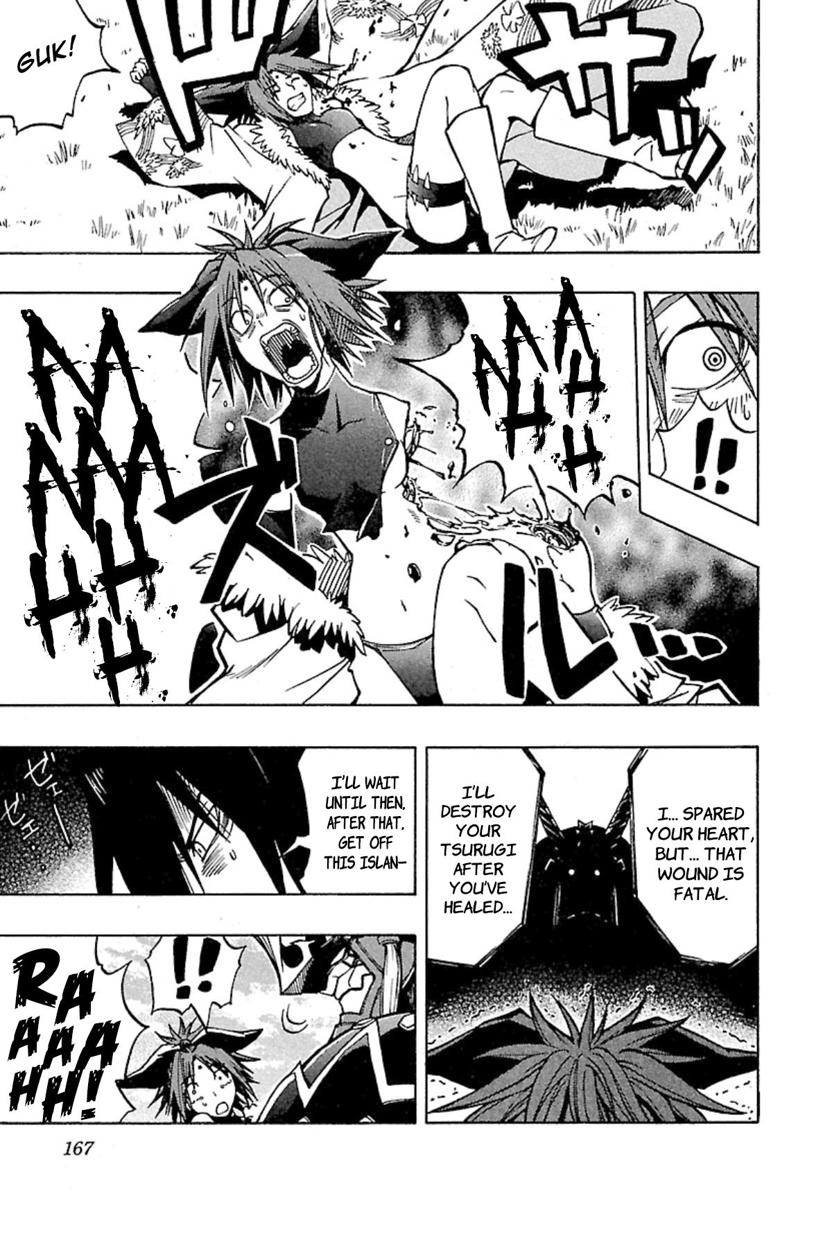 Full Metal Daemon: Muramasa - Massacre Chapter 6 #3