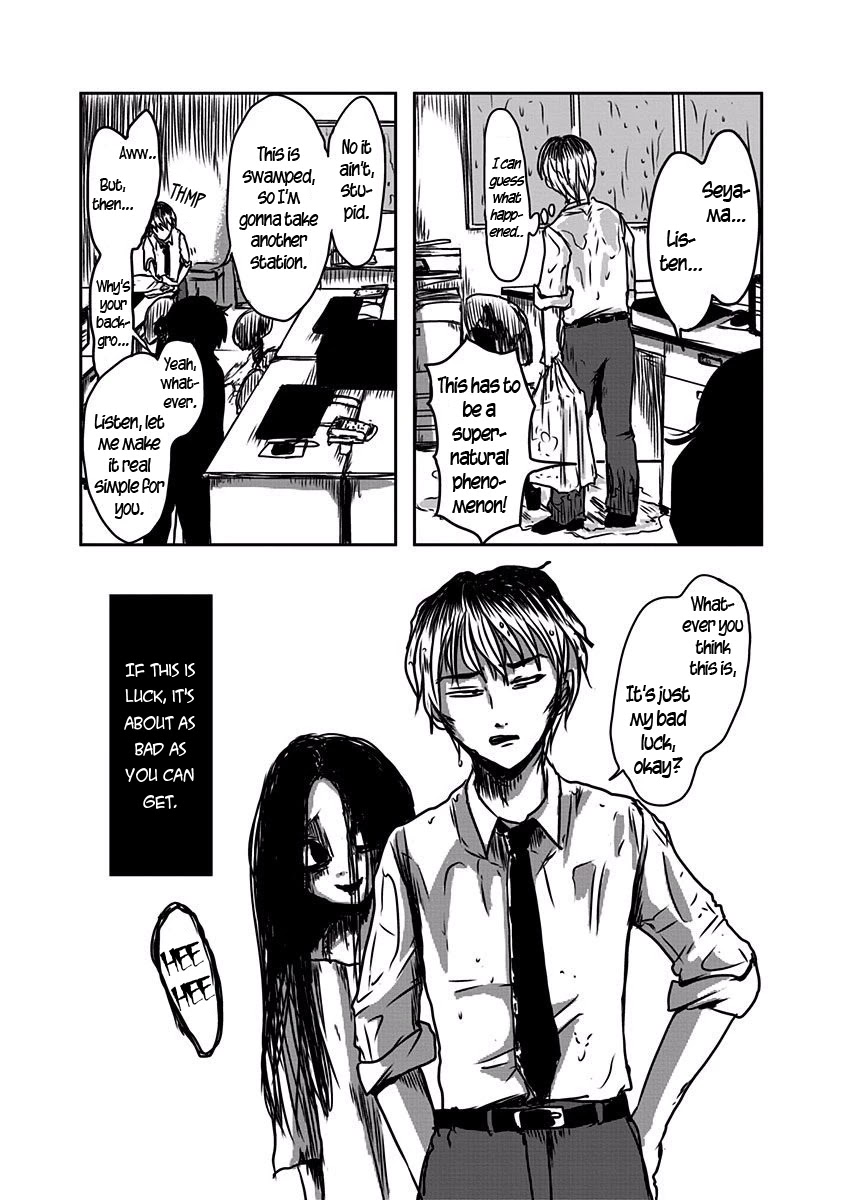 The Overworked And The Undead Chapter 10 #6