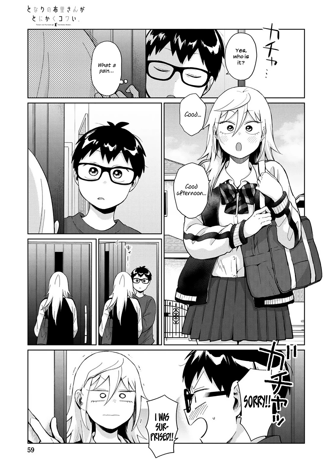 Tonari No Furi-San Ga Tonikaku Kowai Chapter 27 #3