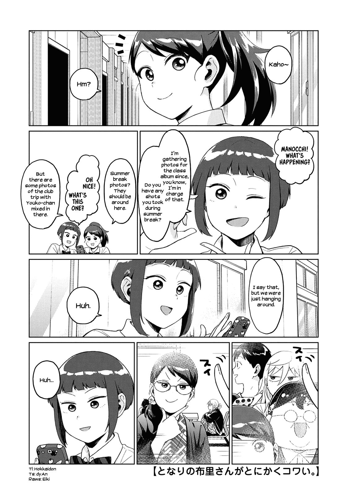 Tonari No Furi-San Ga Tonikaku Kowai Chapter 20 #1