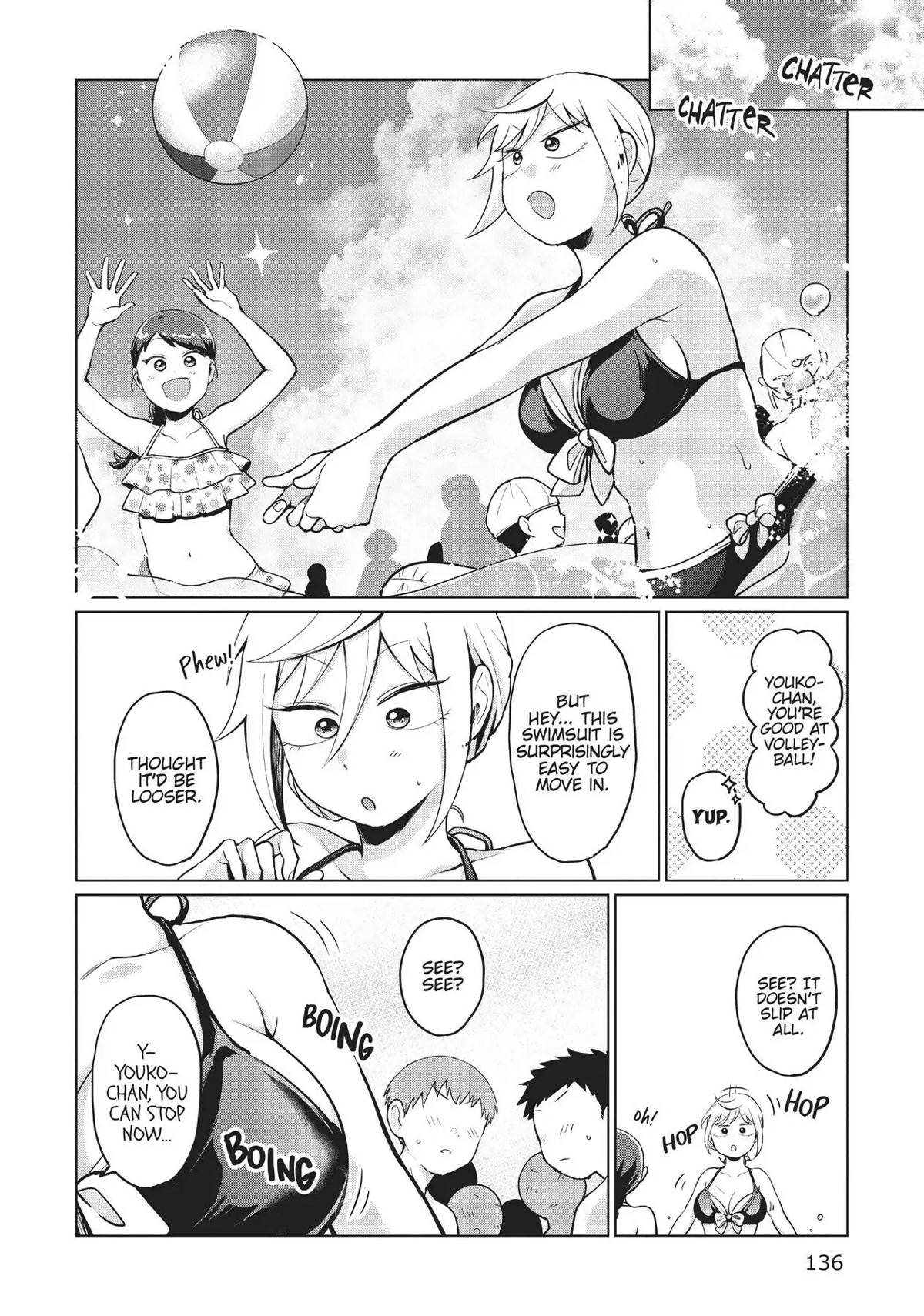 Tonari No Furi-San Ga Tonikaku Kowai Chapter 17.5 #7