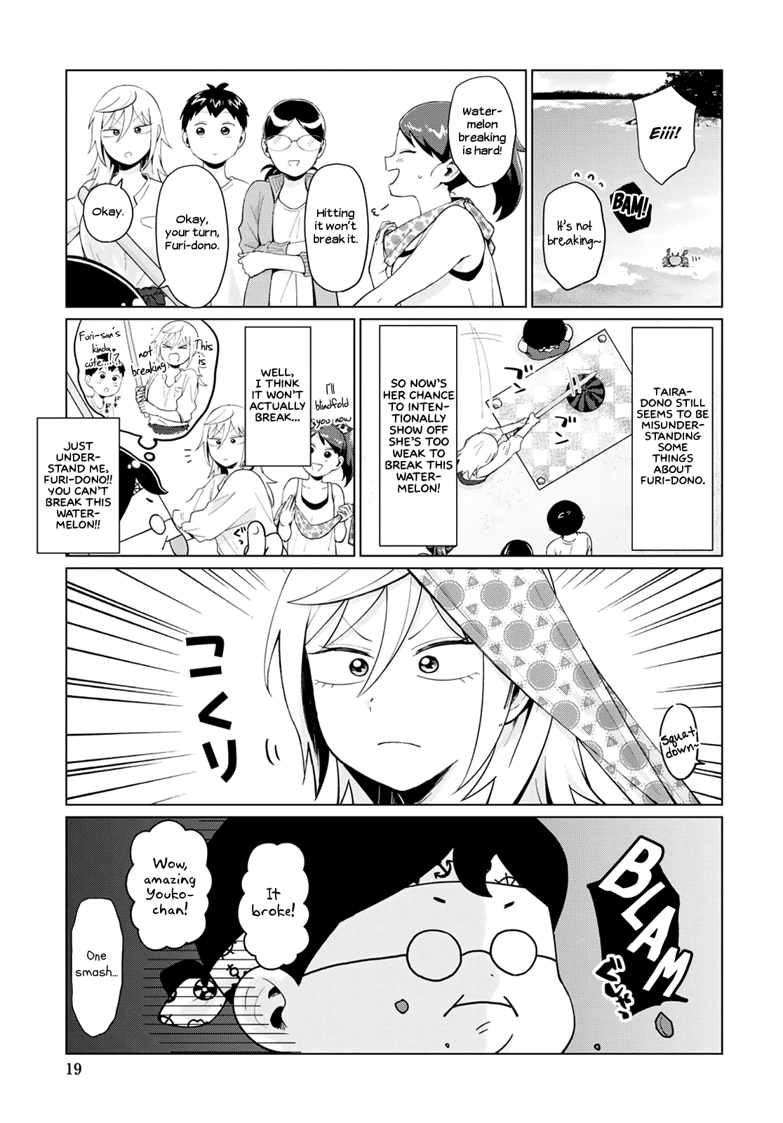 Tonari No Furi-San Ga Tonikaku Kowai Chapter 15 #5