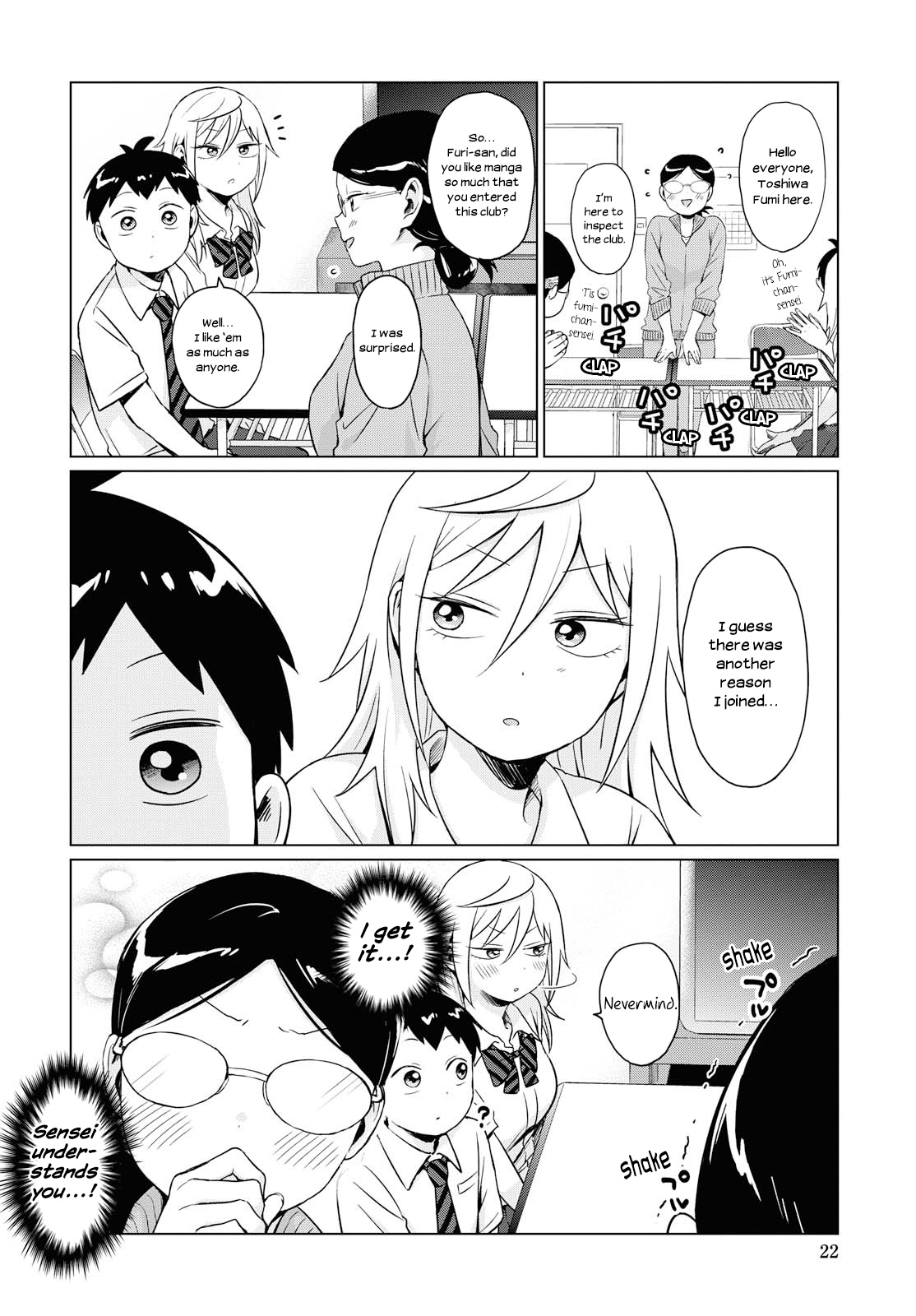 Tonari No Furi-San Ga Tonikaku Kowai Chapter 10 #4