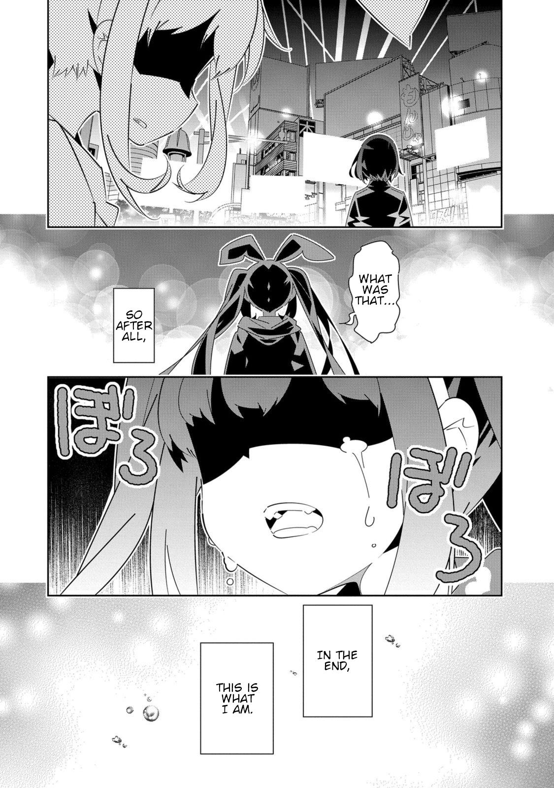 Denonbu Chapter 7 #7