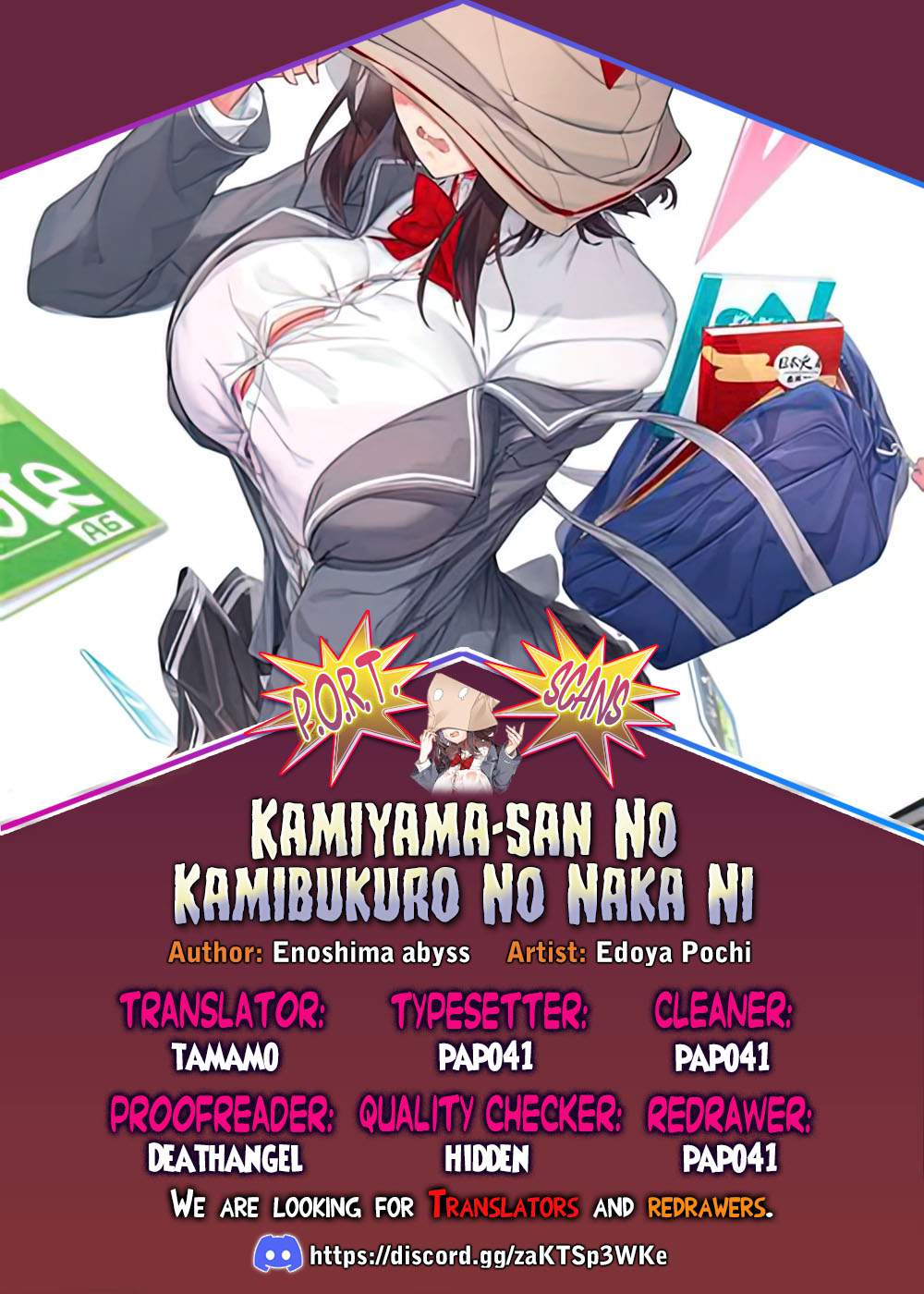 Kamiyama-San No Kami Bukuro No Naka Ni Wa Chapter 4 #1