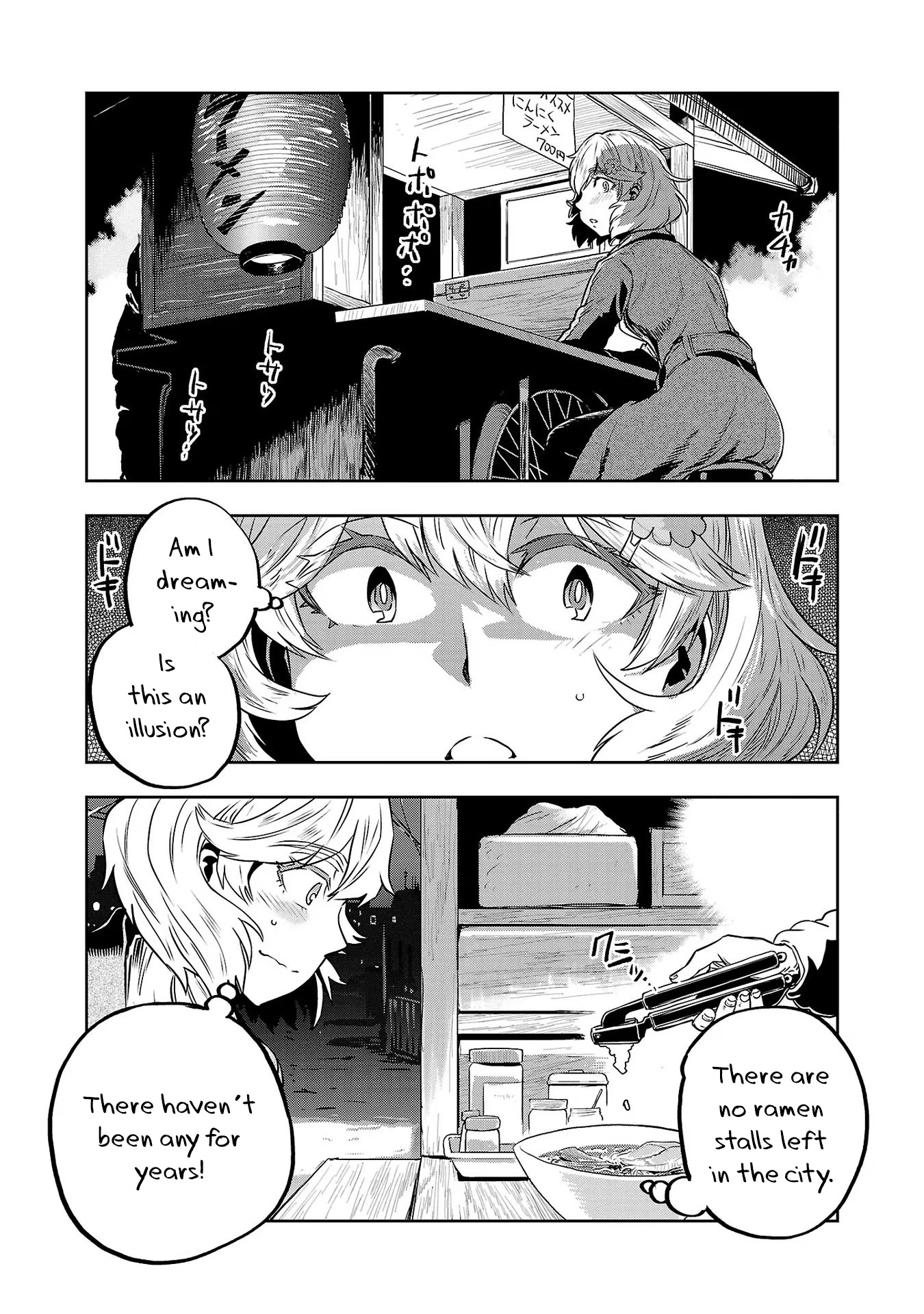 Haruka Reset Chapter 30 #9