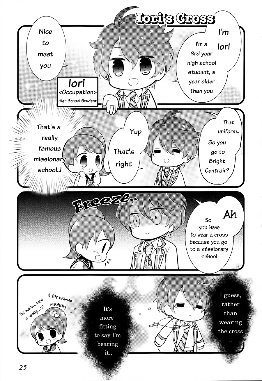 Brothers Conflict Purupuru Chapter 1 #12