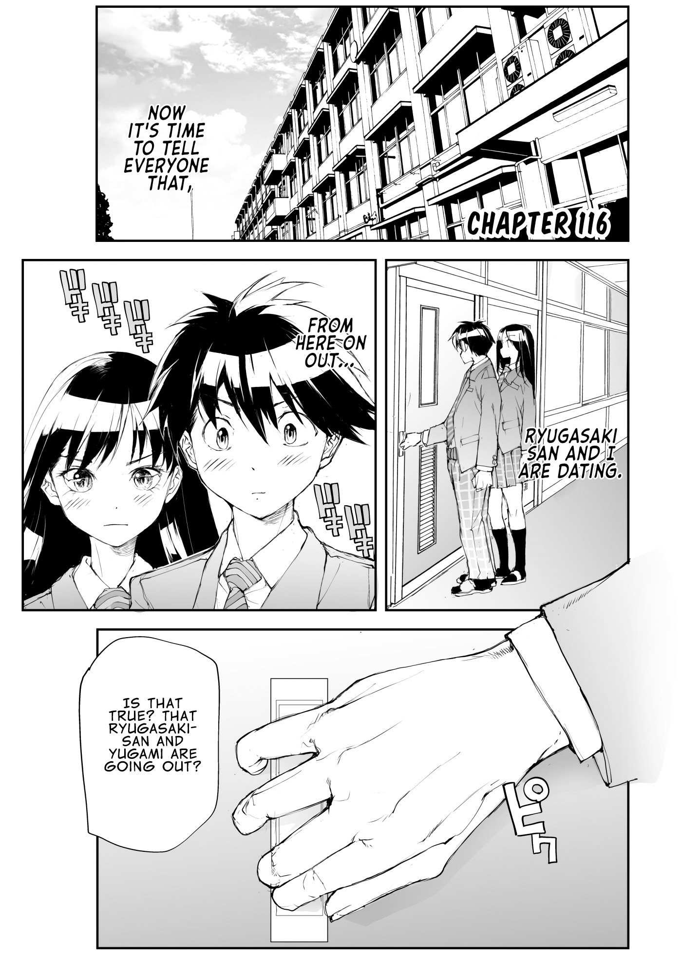 Shed! Ryugasaki-San Chapter 116 #1