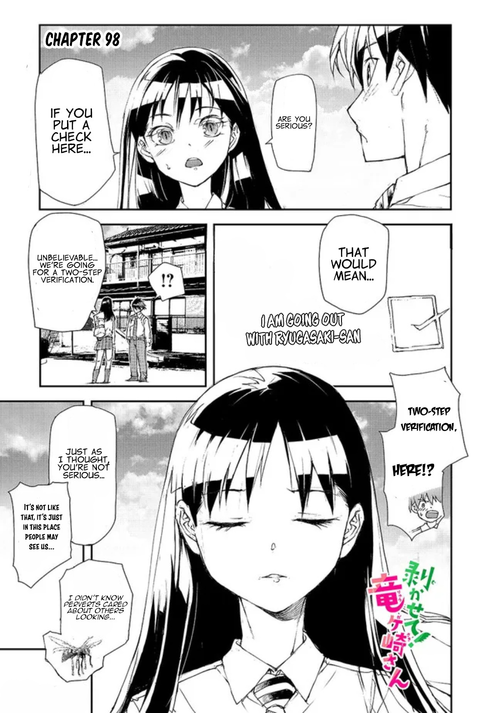 Shed! Ryugasaki-San Chapter 98 #1