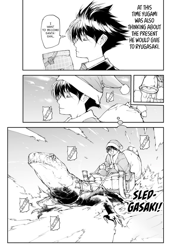 Shed! Ryugasaki-San Chapter 78.5 #3