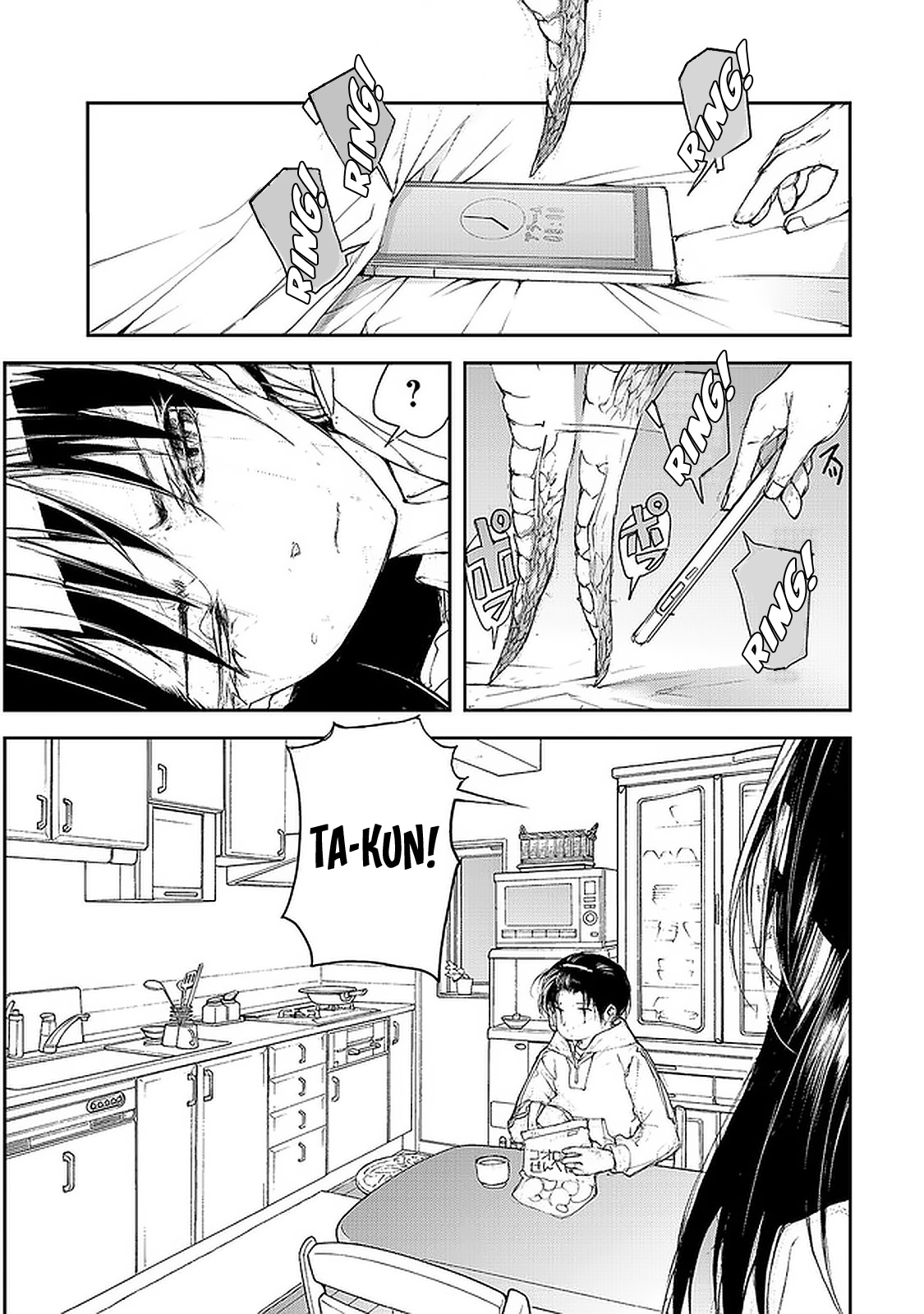 Shed! Ryugasaki-San Chapter 78 #2