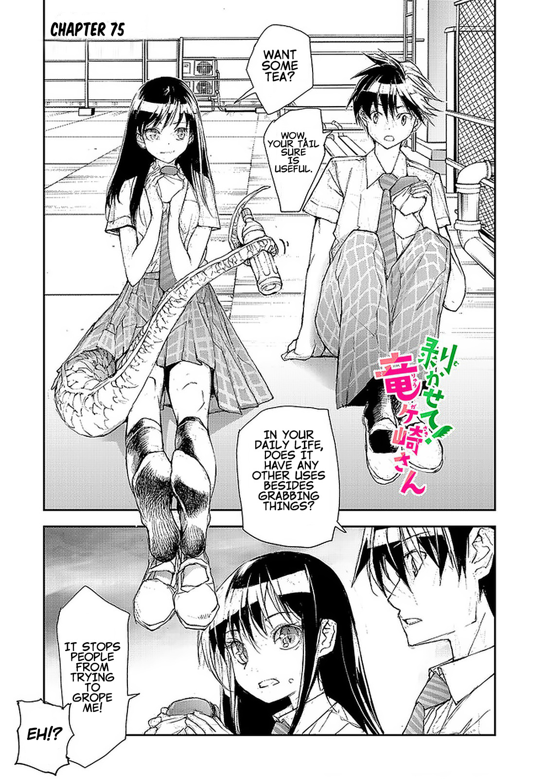 Shed! Ryugasaki-San Chapter 75 #1