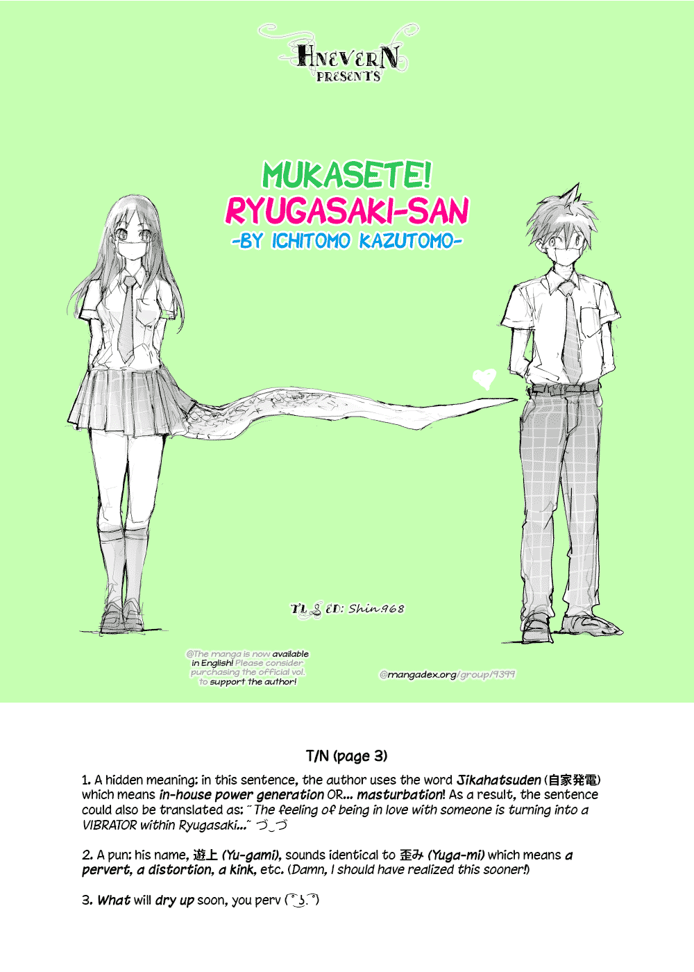Shed! Ryugasaki-San Chapter 62 #6